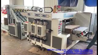 Hot sale of Mini box Automatic rotary slotter machine for corrugated boxes machine in China