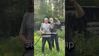 Дед учит как ПРАВИЛЬНО готовить походную уху!  #рецепты #готовимподомашнему #рецепт #food #дед