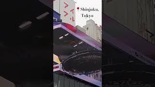 Sinjuku 3D Billboard, Tokyo #japan #travel #travelvlog #vlog #youtubeshorts #tokyo #shinjuku #3d