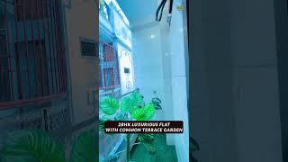 2BHK LUXURY FLAT | LOAN  UPTO 90 % | WITH COMMON TERRACE GARDEN| NEAR BY METRO | READY TO MOVE #2bhk