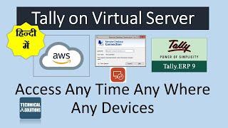 Tally On Cloud 2020 |  Tally from Anywhere | Tally on Virtual Machine | Tally on Remote Desktop