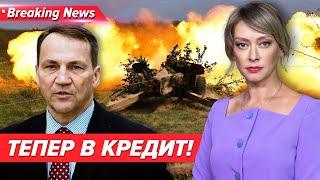 Подарунки закінчилися!Польський уряд пропонує оборону в позику! | Незламна країна 02.11.24