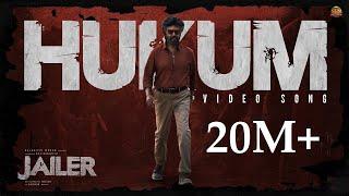 JAILER - Hukum Video Song | Superstar Rajinikanth | Sun Pictures | Anirudh | Nelson