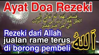 surat Al Qasas ayat 24-ayat doa pembuka rezeki berjualan dan meminta pertolongan kepada Allah