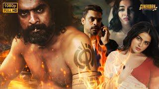 South (2025) New Released Full Hindi Dubbed Movie | Tovino Thomas, Wamiqa Gabbi | South Movies Full