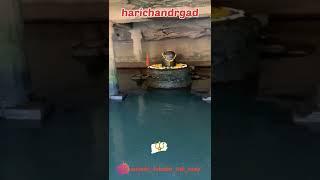 harichandrgad