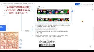 AI做YouTube月赚10000$，傻瓜式操作无需露脸，简单粗暴，小白轻松上手#赚钱 #赚钱项目 #赚钱最快的方法 #副业推荐