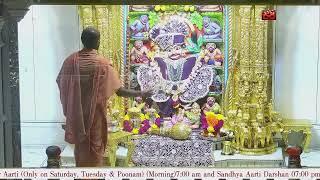 Aarti Darshan Salangpur Date 12 09 2024