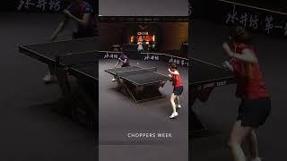 Yang: The Rising Star of Chinese Table Tennis Chopper