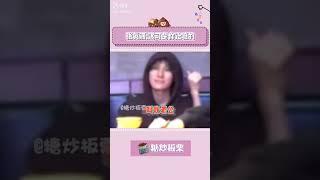 这下可以光明正大的喊了#张真源 #时代少年团 #快手 #搬運