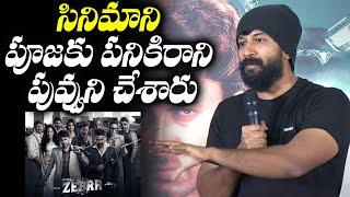 Hero Satya Dev Emotional Speech At Zebra Movie Success-Meet | TFPC