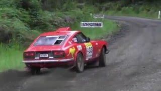 Datsun 240z