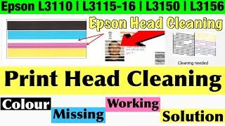 Epson L3110|L3150|3115|3156 Print Head Cleaning lines on Printout Or ink is not Coming Properly