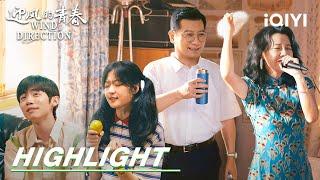 EP01-10 Highlight: Sun Qian's rebellious youth | Wind Direction 迎风的青春 | iQIYI