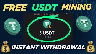 FREE USDT MINING USING Your PHONE | make money online 2025