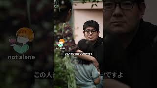 "I'm calling the police!" A man who helps a lost girl is misunderstood by her mother... The momen...