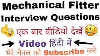 Mechanical Fitter Interview Questions Answers ( In Hindi )