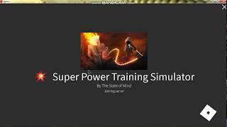 Super Power Training Simulator Hack/ScriptAutoAuto Farm,Teleport,More(December 2018)[WORKING]