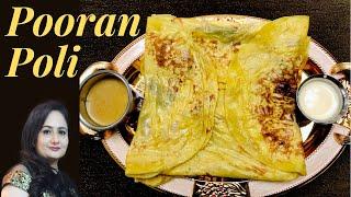 Pooran poli/ Holige/ Bele Obbattu.Viju’s Eat in.Vijayalaxmi.A.Kalburgi.