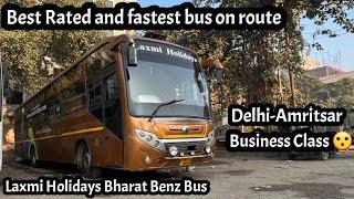 Traveling in best rated and fastest bus by Laxmi Holidays I दिल्ली-अमृतसर रूट पे लग्जरी बस I