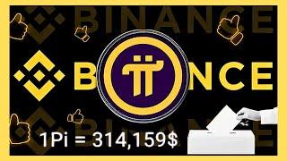 أكثر من 100 تطبيق على Pi Network! شركات عقارات وسيارات تقبل الدفع بـ Pi و binance