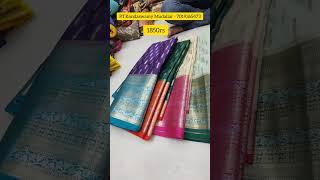 Sarees #sarees #chickpet #lathajeevanfashionskannada #trending