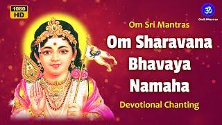 Unlock Ultimate Success with Om Sharavana Bhavaya Namaha, Chant Murugan’s Powerful Mantra 108 Times!