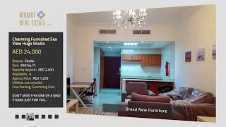 Charming Huge Furnished Studio - Al Hamra Village - Ras Al Khaimah - UAE