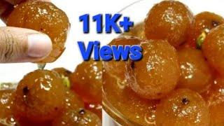 Indian Gooseberry Murabba | आंवला मुरब्बा | Naaz Cooking Channel |