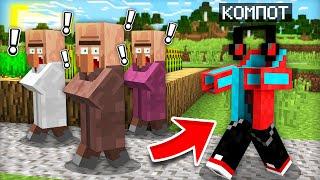 ЖИТЕЛИ ПОДУМАЛИ ЧТО Я ПРИЗРАК В МАЙНКРАФТ | Компот Minecraft