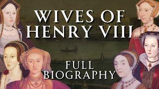 The 6 Wives of Henry VIII | Full Biography | Relaxing History ASMR