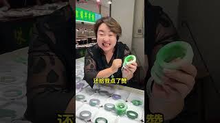 咨询加台湾地区LINE:fc2008微信:xjc88898 感恩有你，2025胖姐与你同行 "感恩  "翡翠 #手镯訂製 #珠宝首饰
