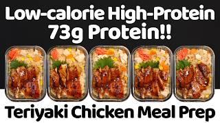 Easy & Delish Meal Prep for a Week! Low Calorie High Protein Teriyaki Chicken