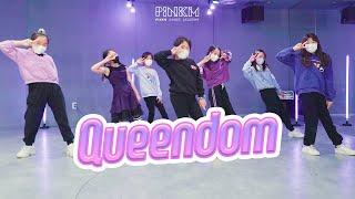 [키즈댄스] 레드벨벳(Red Velvet) - Queendom / Yuny Teacher / [부천/강남/안산 댄스학원]