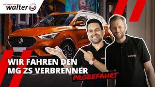 MG ZS Probefahrt im günstigen Kompakt-SUV | Ist die Rückfahrkamera das einzige Highlight?