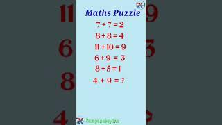 Maths Puzzle #shorts