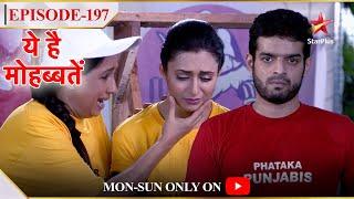 Ye Hai Mohabbatein | Season 1 | Episode 197 | Bhallas aur Iyers ki cricket competition!