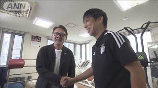 瀬古利彦さんが國學院大・前田康弘監督に迫る！(2024年10月31日)