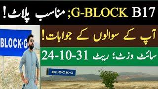 B17 G Block | B17 G Block Rates | Possession Announced | G block Rates | Development | Investment