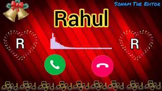 rahul Name Ringtone || rahul Naam Ka Status|| rahul naam ki ringtone|| Name Ringtone