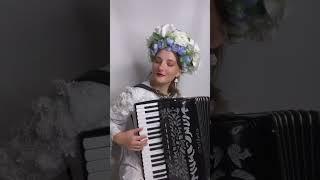 "Беловежская пуща" исп. Екатерина Левдорович