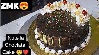 NUTELLA CAKE Recipe| Homemade Bakery Style Choclate Cake Recipe| Cake Recipe | ZMK 