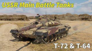 USSR Main Battle Tank Gameplay | T-72B (1989) | T-72B | T-64B