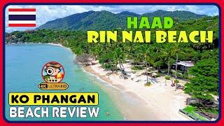 ️Haad Rin Nai Ko PHA NGAN Thailand  (Amazing beach spot!) 4K Beach Walking Tour / 4K Beach Walk