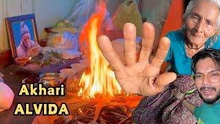 दादा जी को आख़री अलविदा  Uttarakhand Village Rituals | Suyash Aswal