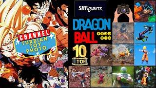 Top 10 Dragon Ball Pictures - Sh Figuarts - Turbian Toy Photo