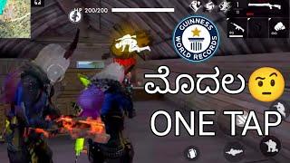 FIRST ONE TAP HEADSHOT IN FREE FIRE HISTORY  || PANCHU 800 FREE FIRE KANNADA FACTS