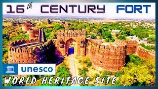 Inside Rohtas Fort Jhelum | UNESCO World Heritage Site | 500 Years Old Structures