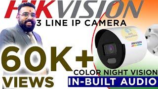 DS-2CD3027G0E-LUF : Ultimate ColorVu IP Camera with Audio ‎️‍‎️‍ Hikvision's 3 LINE IPC Camera