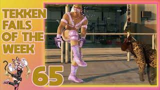 TEKKEN FAILS OF THE WEEK EPISODE 65 | OchotoTV